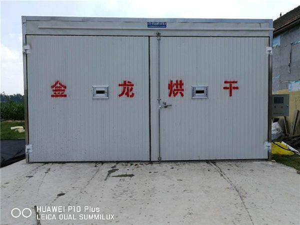 木材二次烘干、養(yǎng)生設(shè)備
